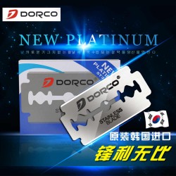 Lame ras Dorco-Super Sharp High Quality-10 bucati Lame ras Dorco-Super Sharp High Quality-10 bucati